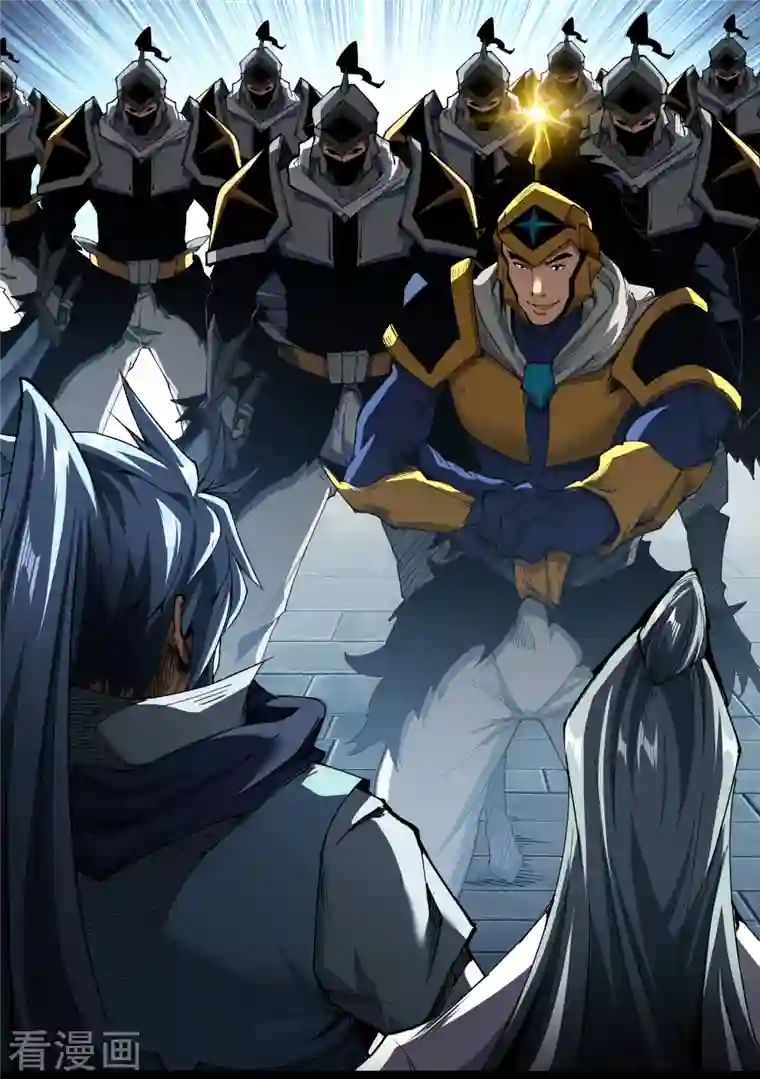 青帝传第114话 铃铛入狱