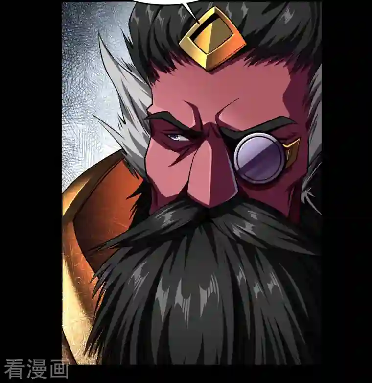 青帝传第114话 铃铛入狱