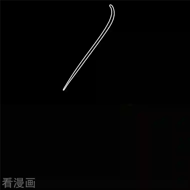 青帝传第114话 铃铛入狱