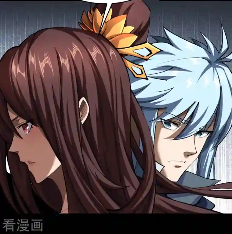 青帝传第114话 铃铛入狱