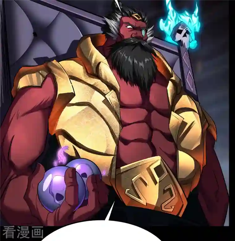 青帝传第114话 铃铛入狱