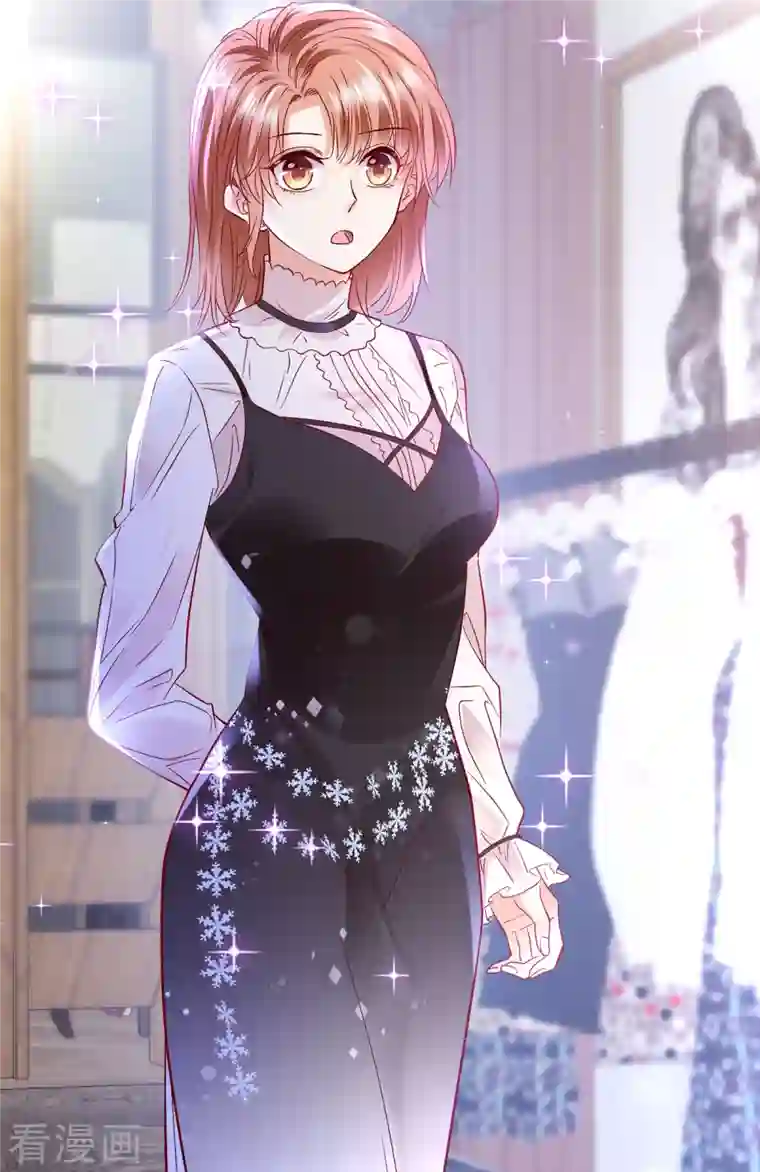 豪门天价前妻第673话 带你去见别的女人