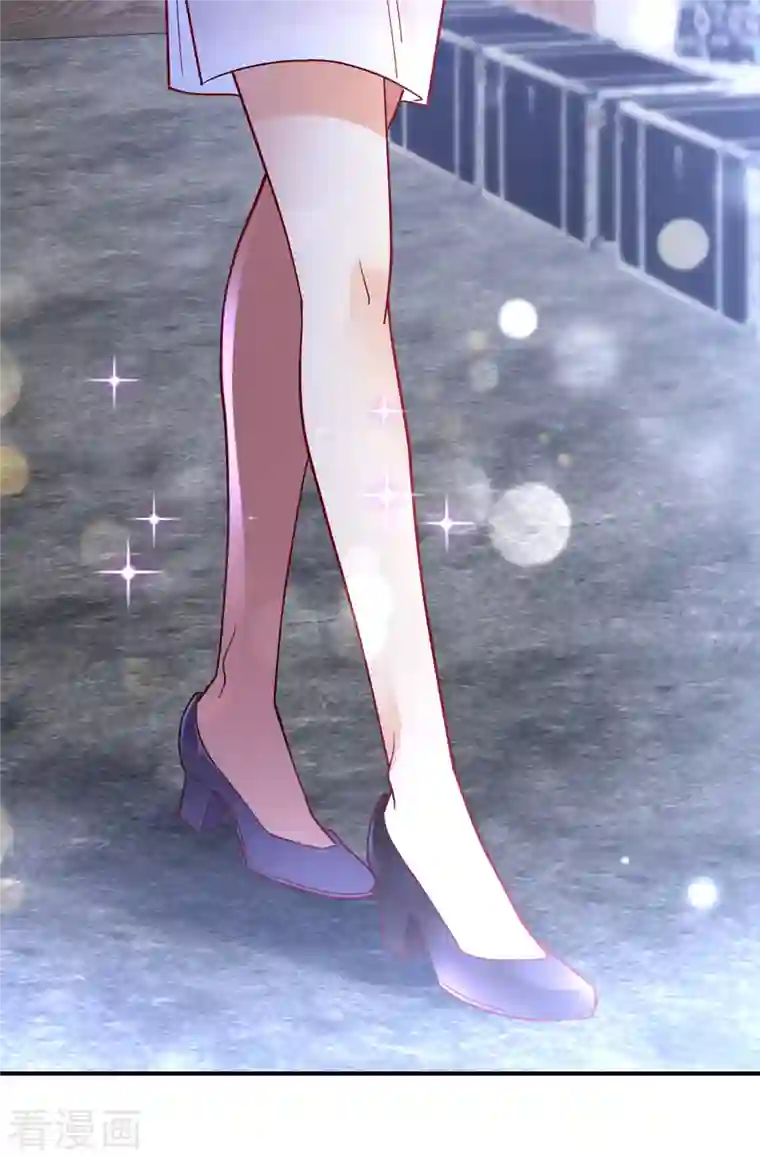 豪门天价前妻第673话 带你去见别的女人