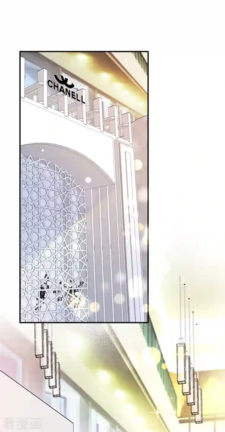 豪门天价前妻第673话 带你去见别的女人