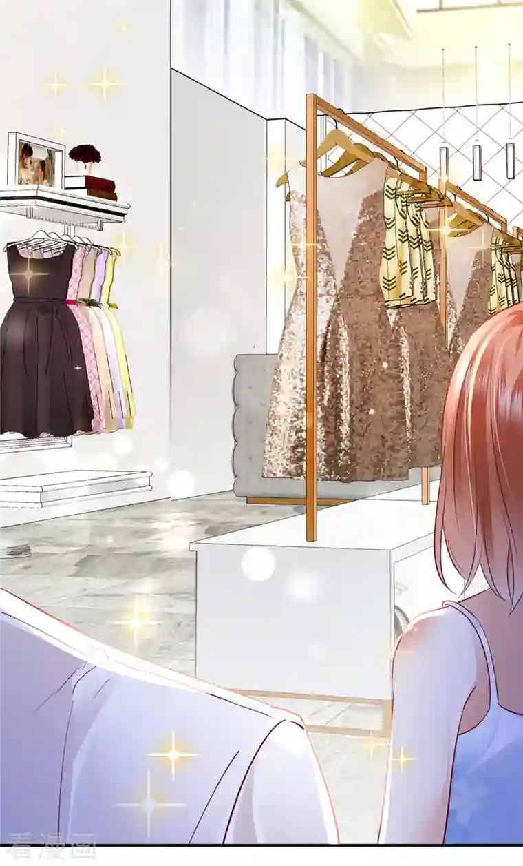 豪门天价前妻第673话 带你去见别的女人