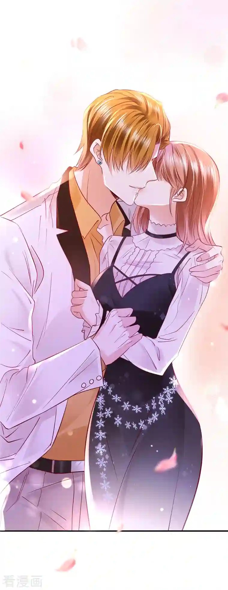 豪门天价前妻第674话 这是你妈妈？！