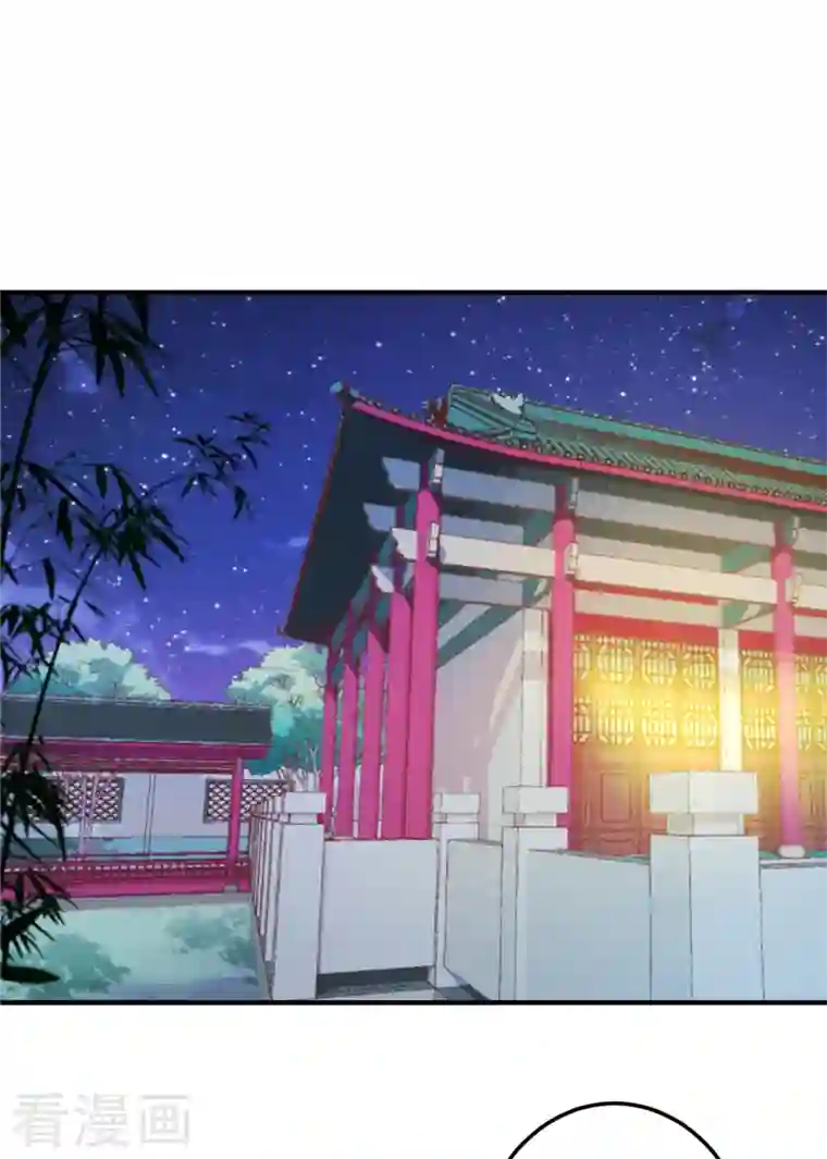 王爷你好贱第755话