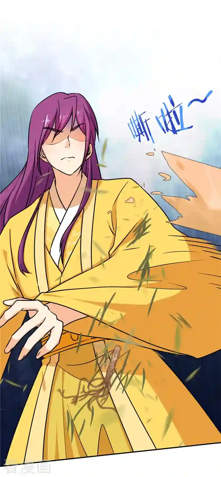 王爷你好贱第756话