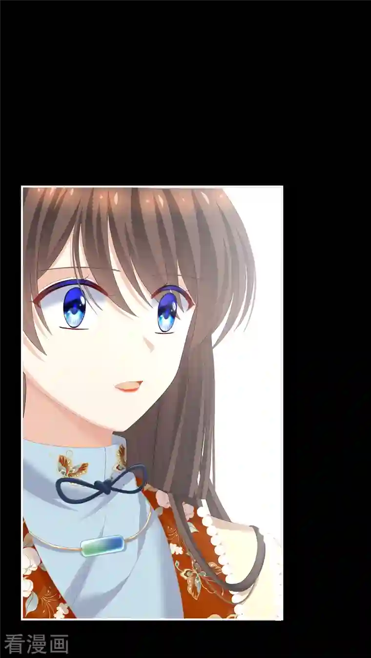 女帝的后宫第238话 不会有人发现的