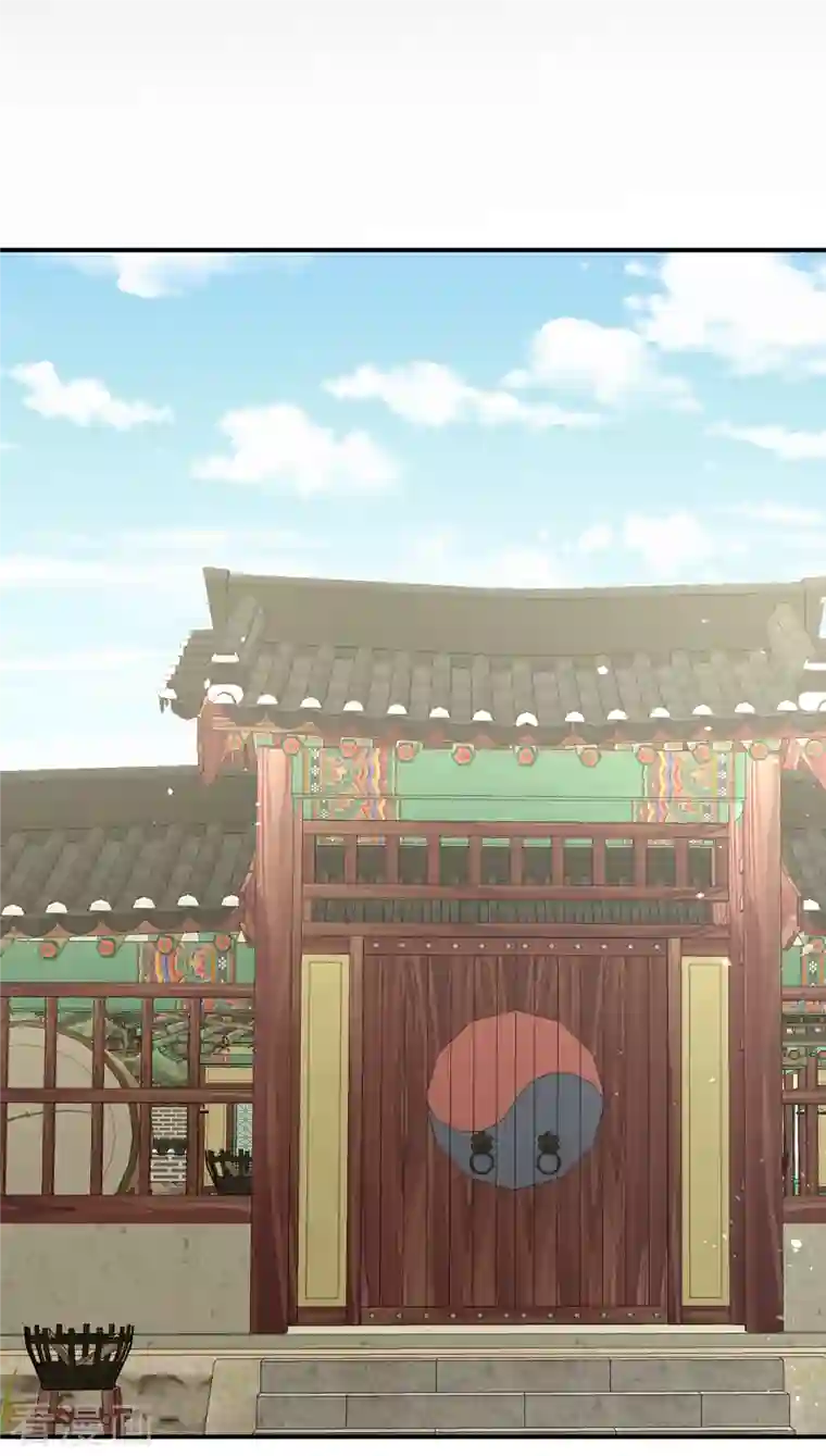 女帝的后宫第238话 不会有人发现的