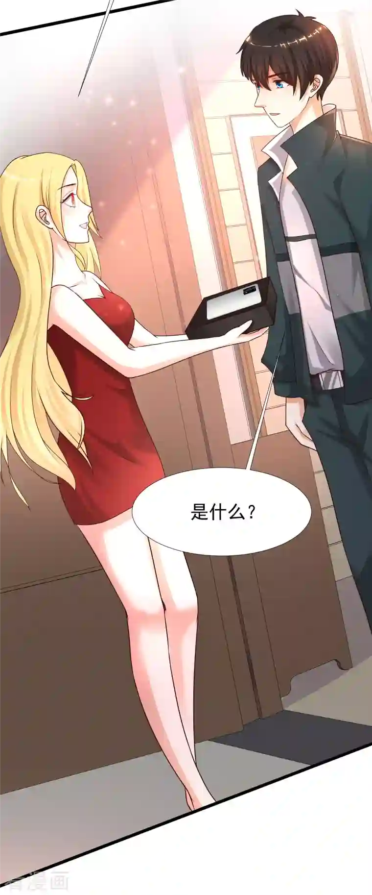 最强桃花运第211话 没有弱点就是最大的弱点？？?