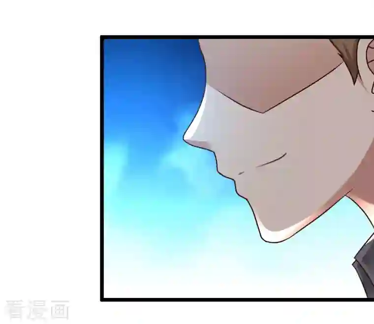 最强桃花运第211话 没有弱点就是最大的弱点？？?