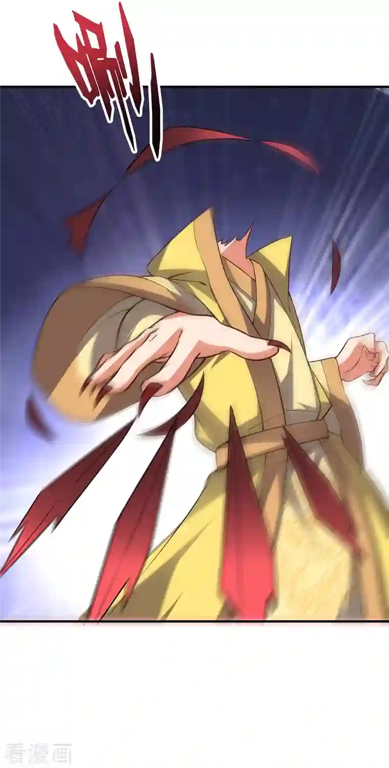 伏天圣主第2季106话 头还能长出来？！