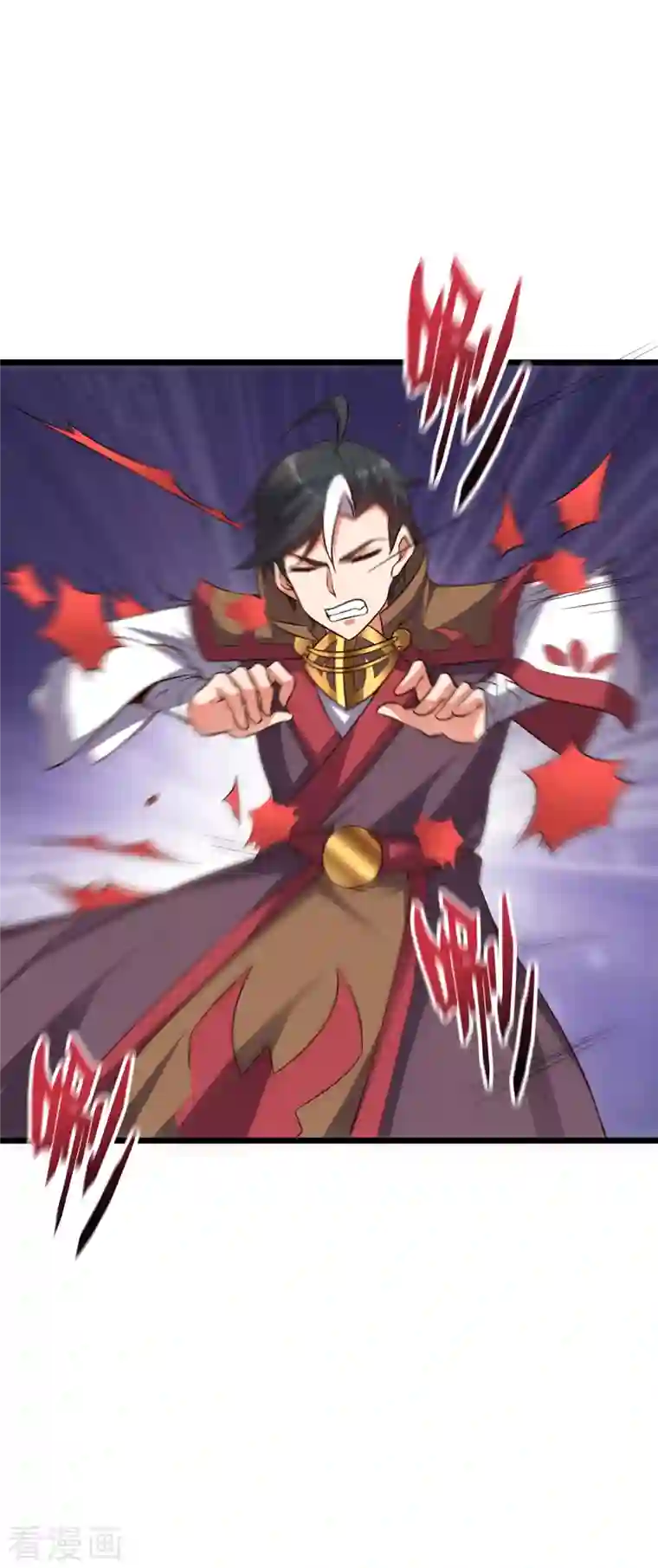 伏天圣主第2季106话 头还能长出来？！