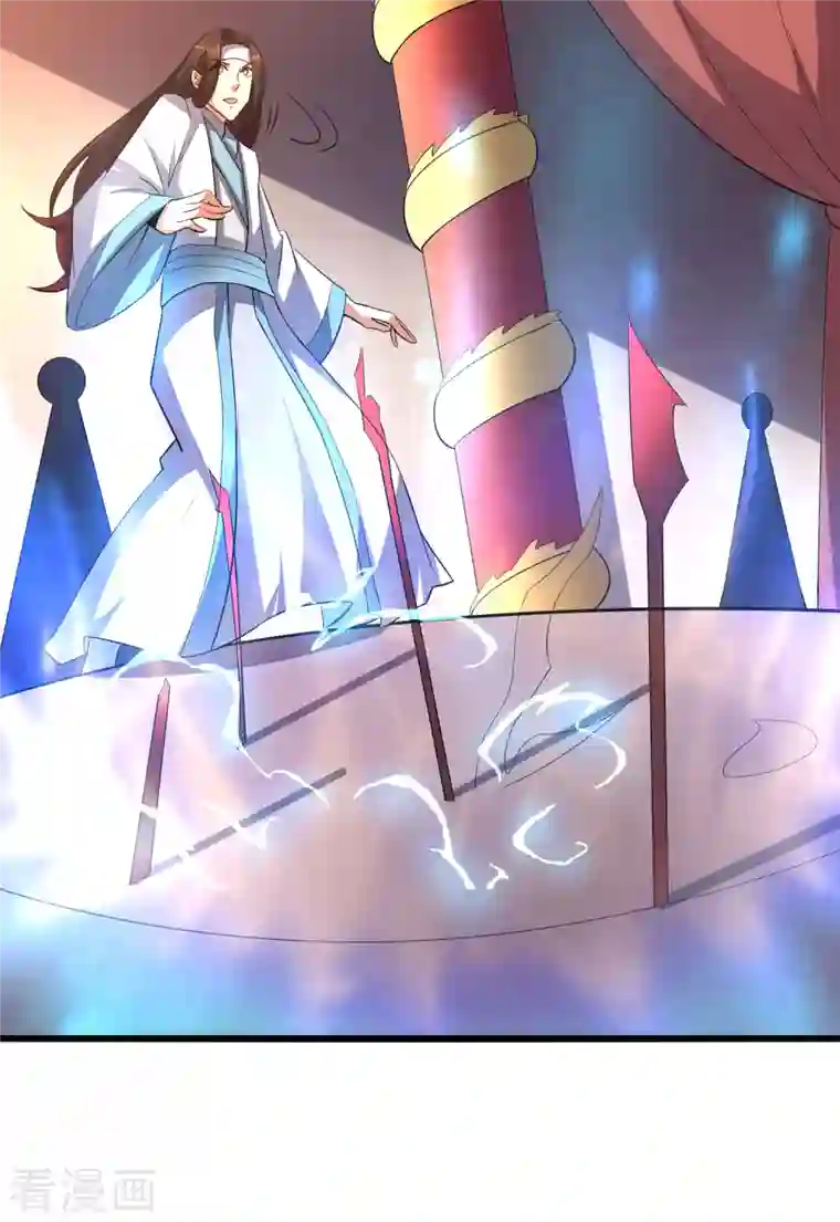 伏天圣主第2季106话 头还能长出来？！