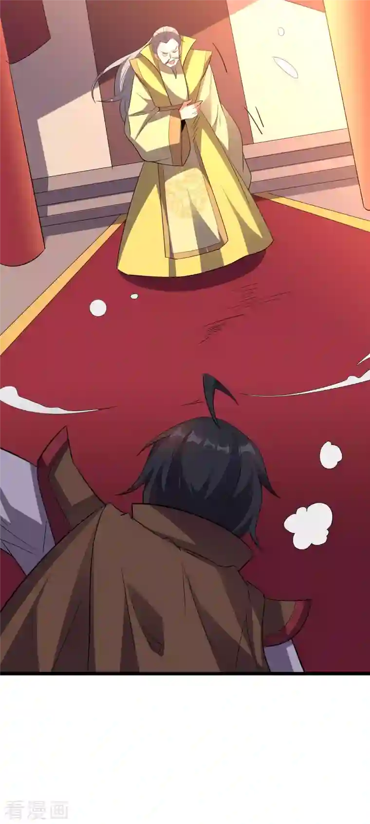 伏天圣主第2季106话 头还能长出来？！