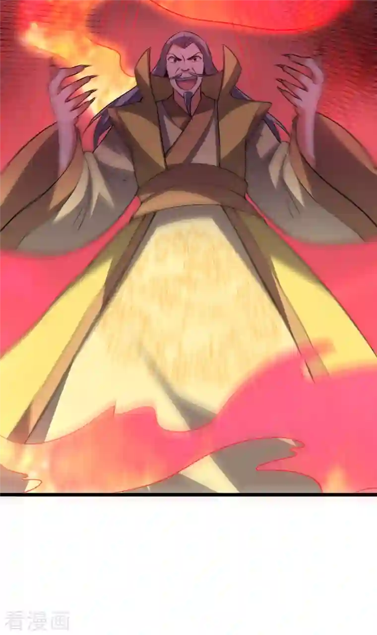 伏天圣主第2季106话 头还能长出来？！