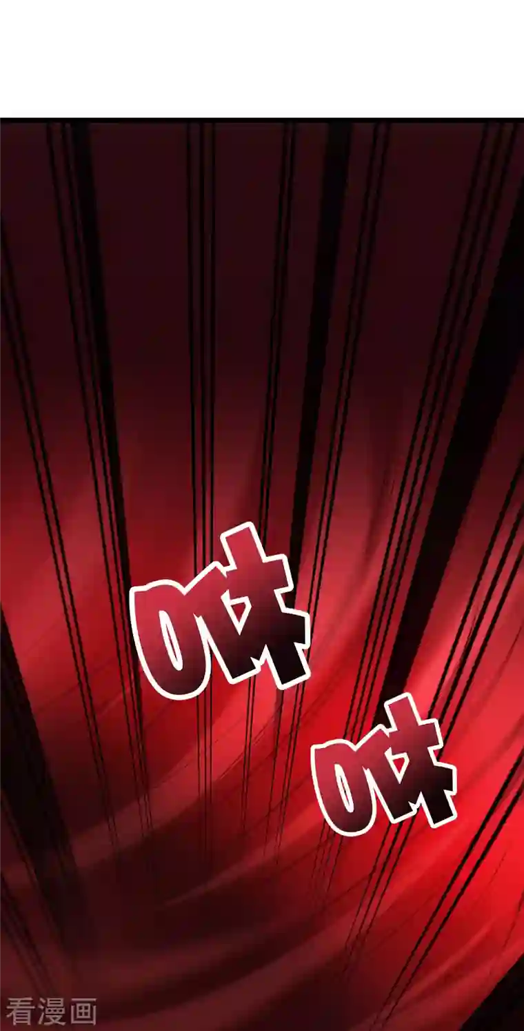 伏天圣主第2季106话 头还能长出来？！