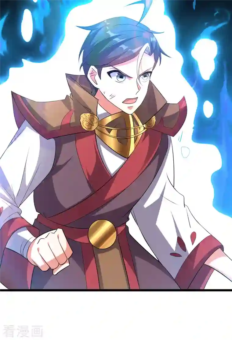 伏天圣主第2季106话 头还能长出来？！