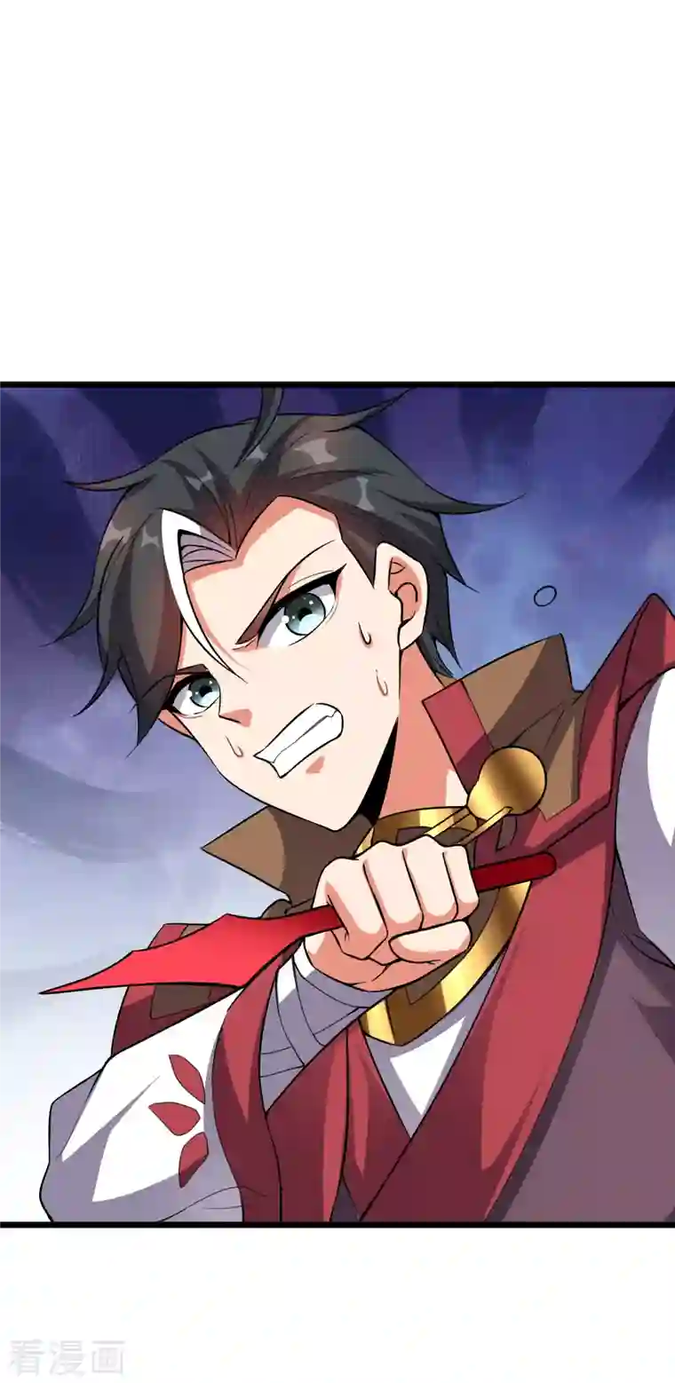 伏天圣主第2季106话 头还能长出来？！