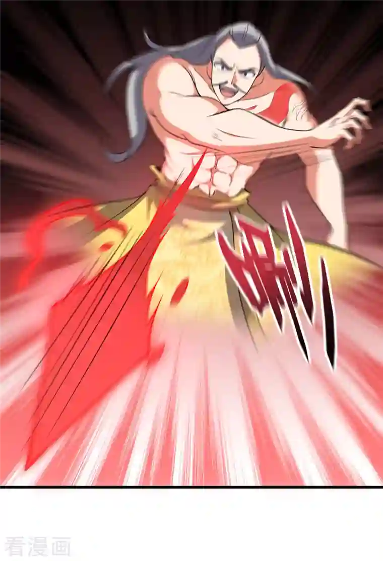 伏天圣主第2季107话 这朝堂之上，我最大！