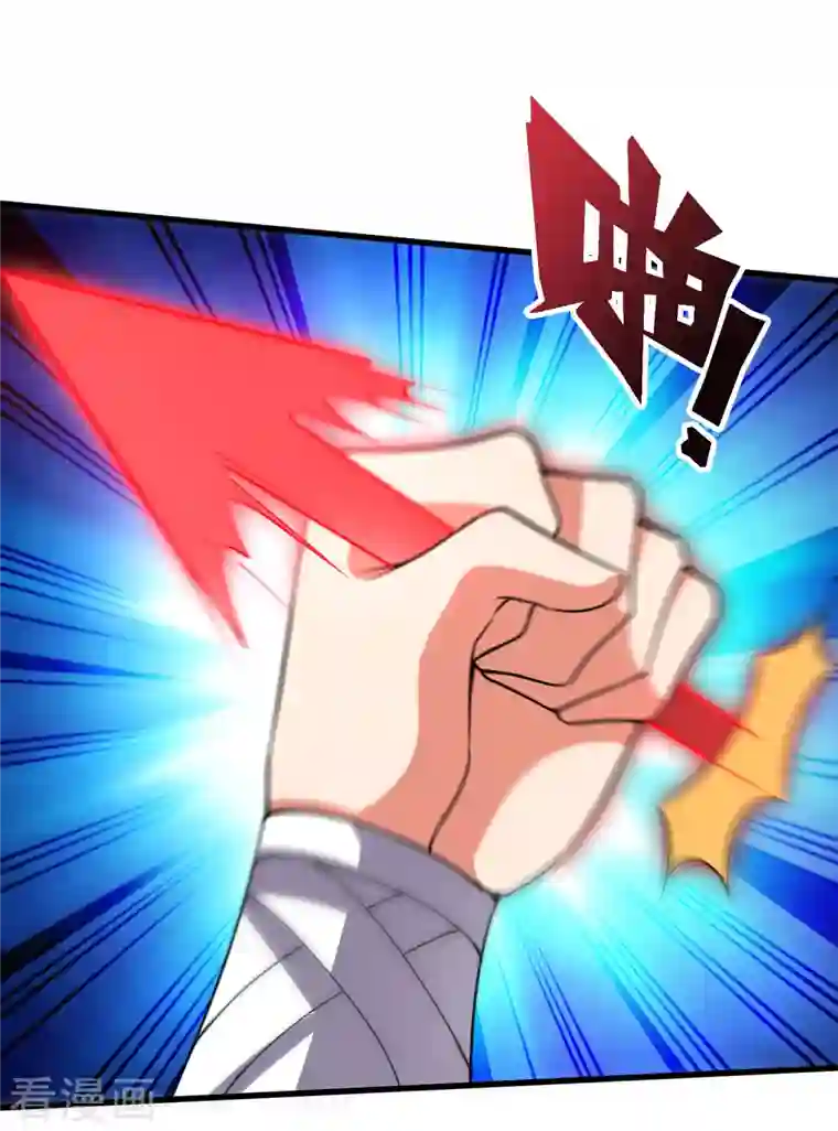 伏天圣主第2季107话 这朝堂之上，我最大！