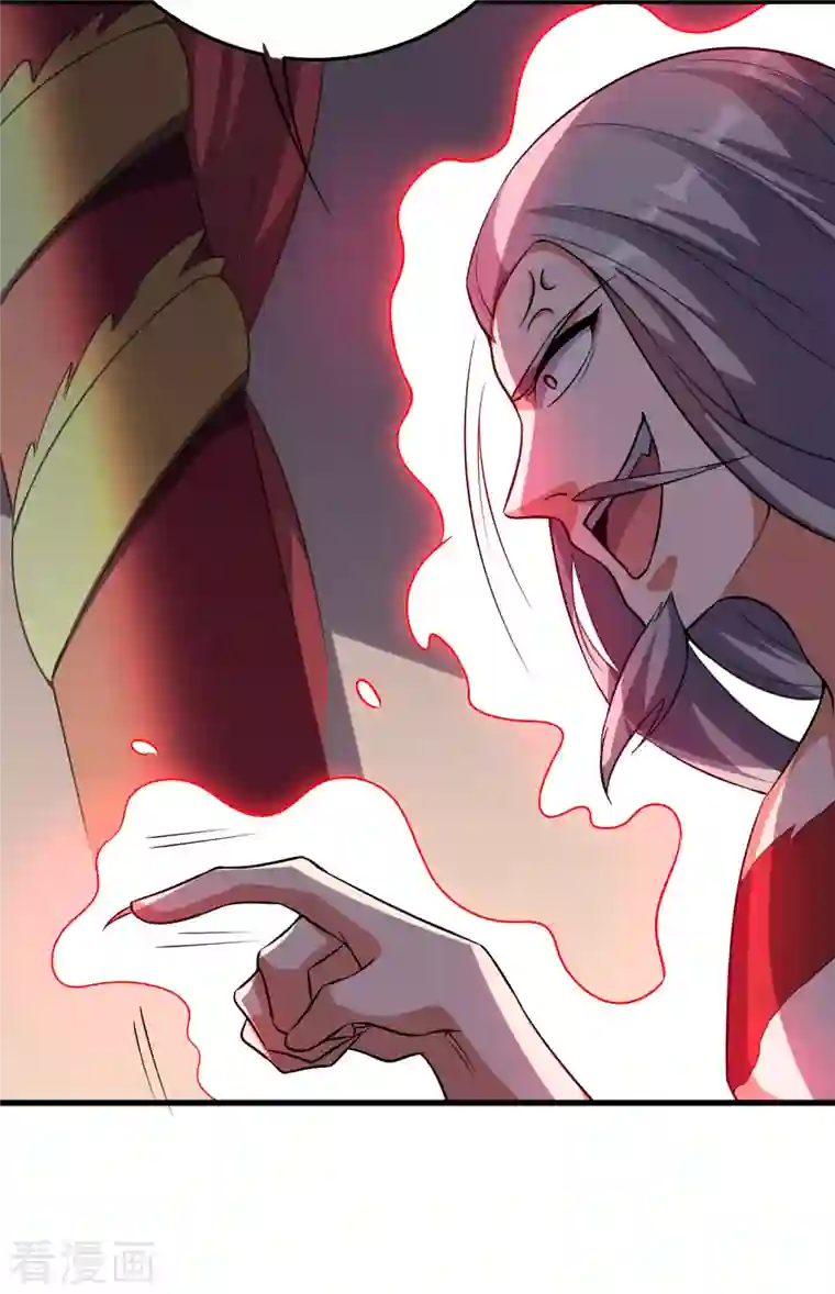 伏天圣主第2季107话 这朝堂之上，我最大！