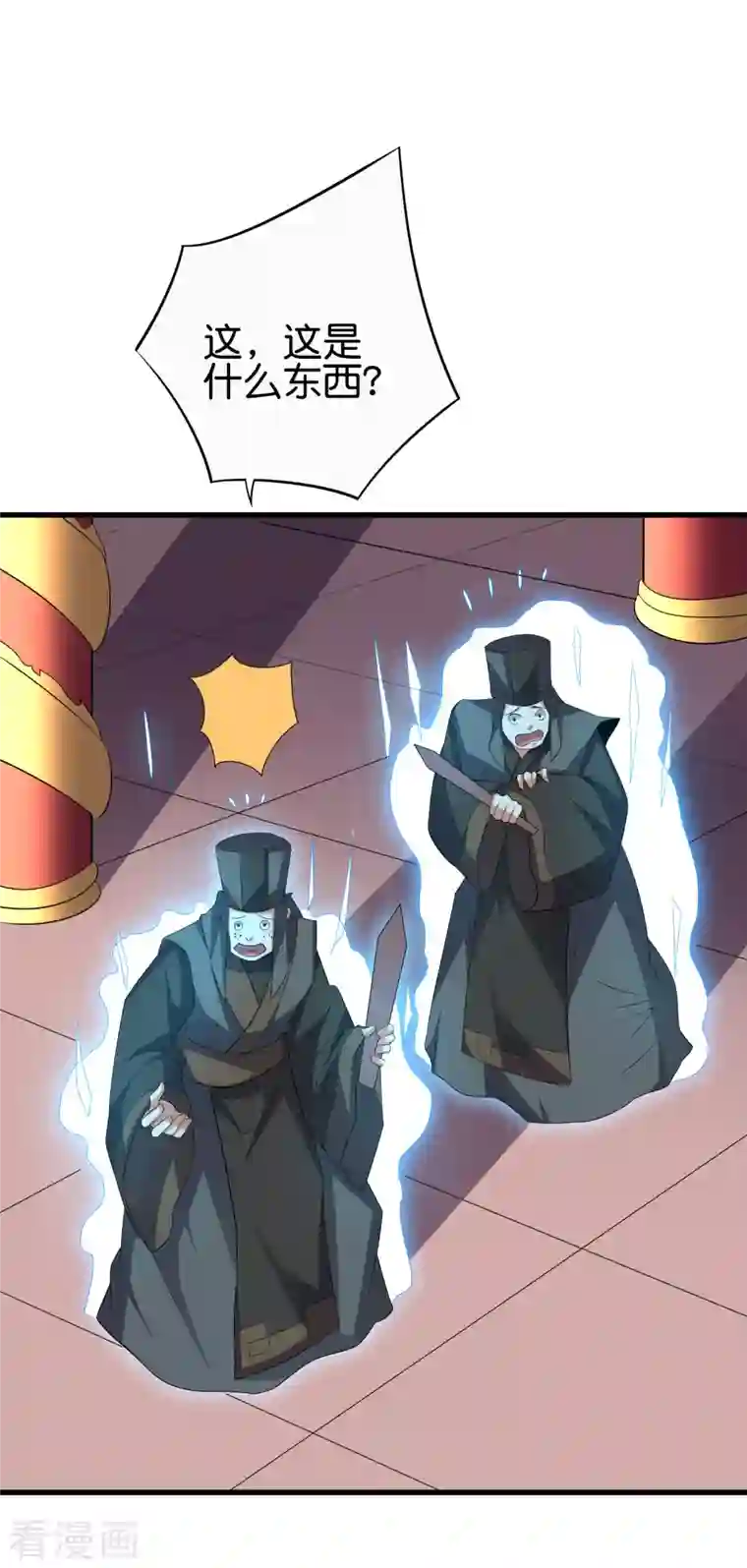 伏天圣主第2季107话 这朝堂之上，我最大！