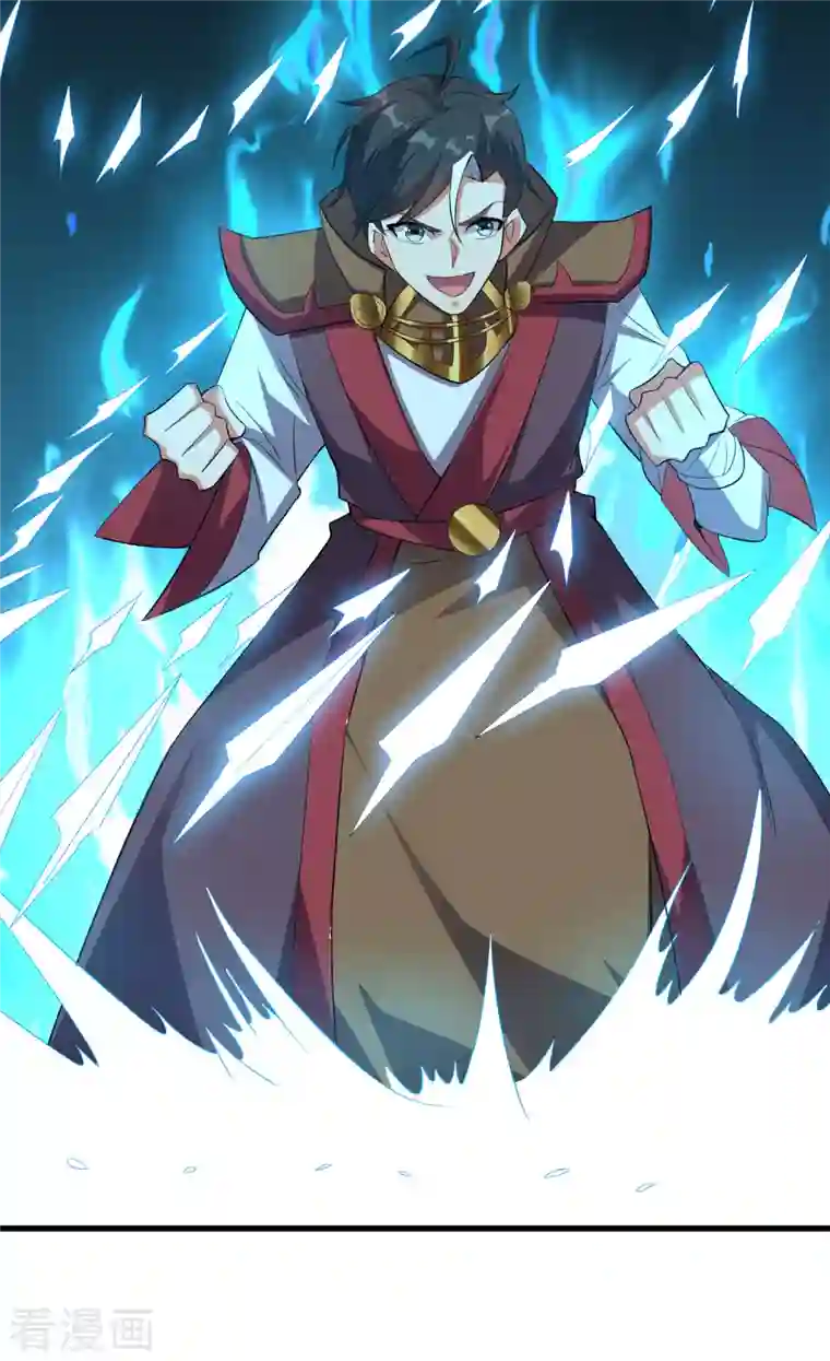 伏天圣主第2季107话 这朝堂之上，我最大！