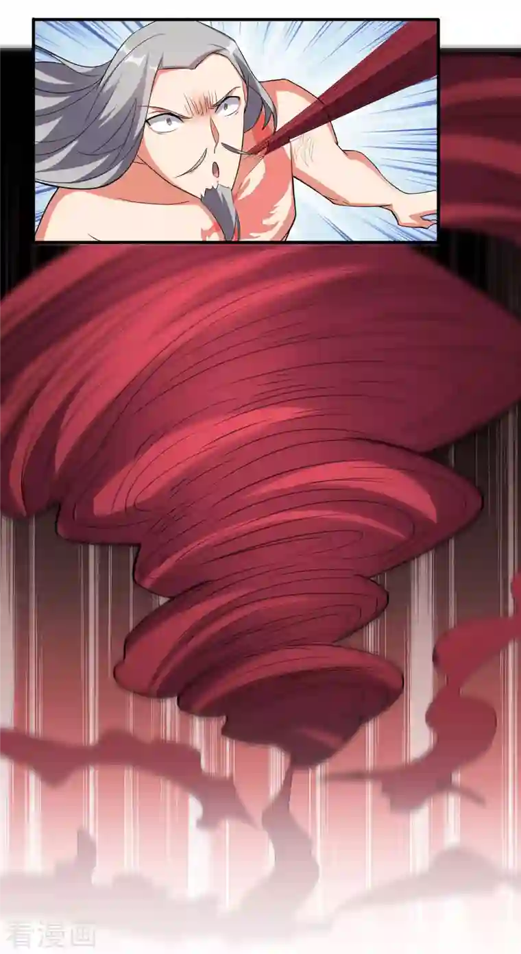 伏天圣主第2季107话 这朝堂之上，我最大！