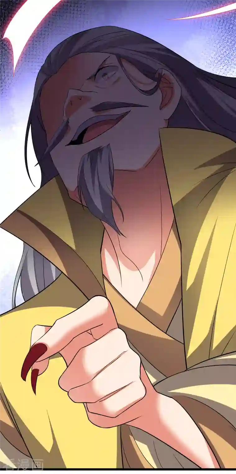 伏天圣主第2季107话 这朝堂之上，我最大！