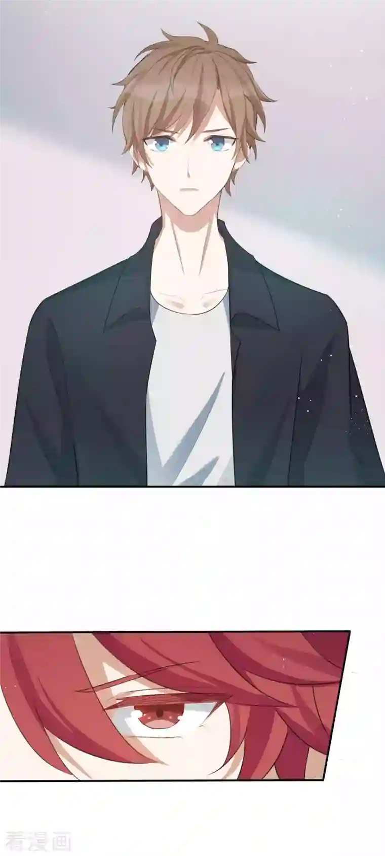 假戏真做第123话 我要给男二加戏