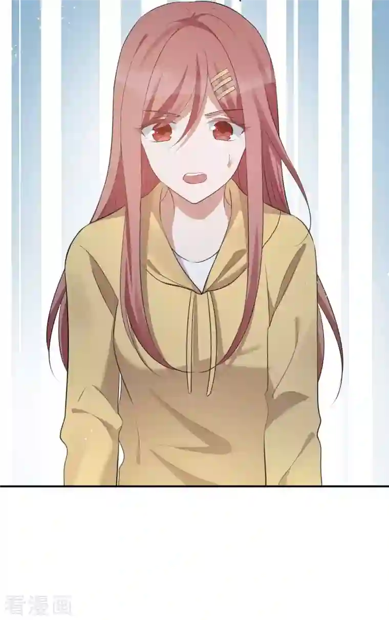 假戏真做第123话 我要给男二加戏