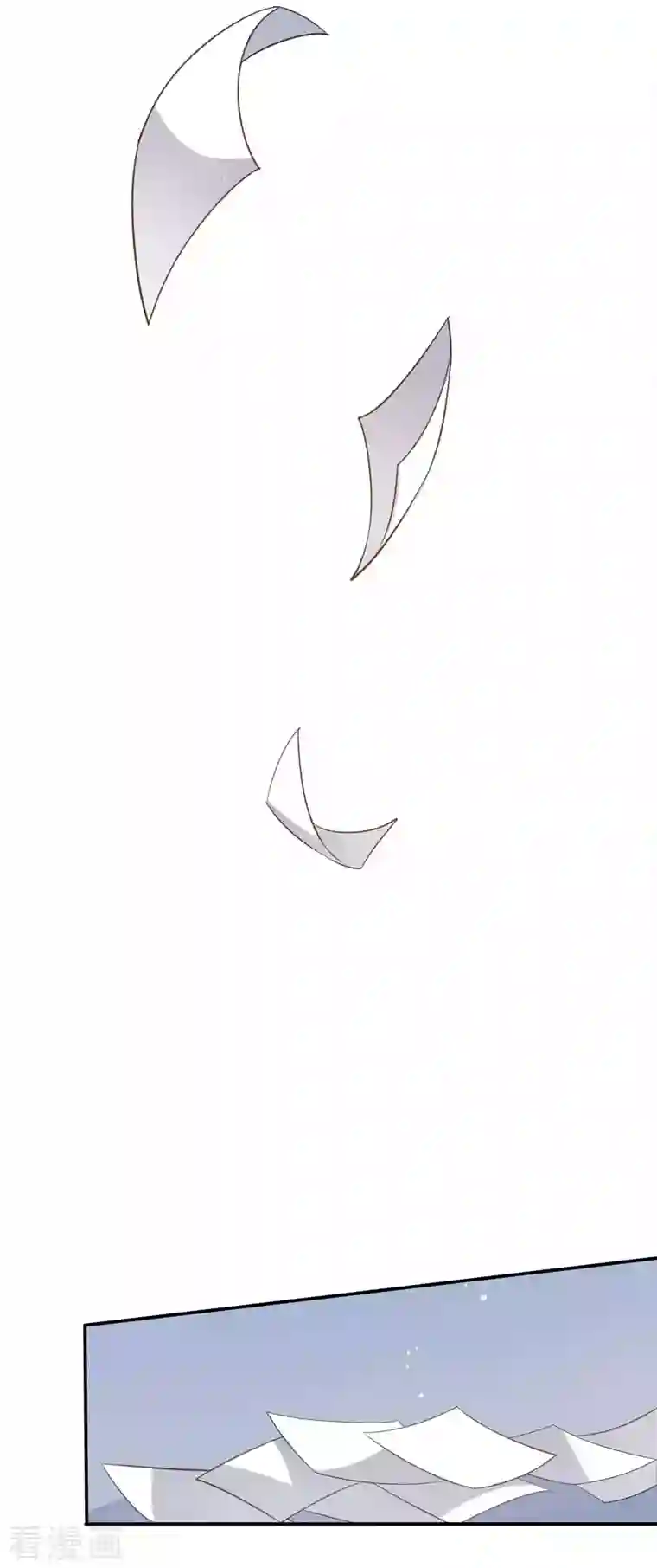 假戏真做第123话 我要给男二加戏