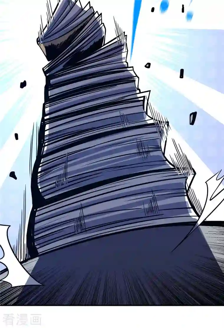 万古第一婿第125话 交换条件