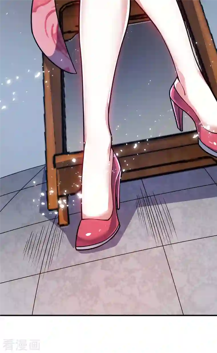 万古第一婿第126话 九峰大比