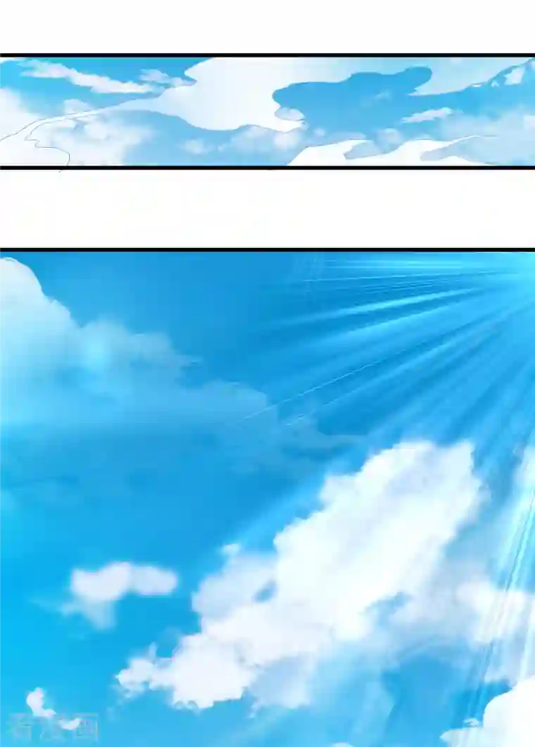 妖道至尊之妖皇归来第92话 危局解除，大比结束