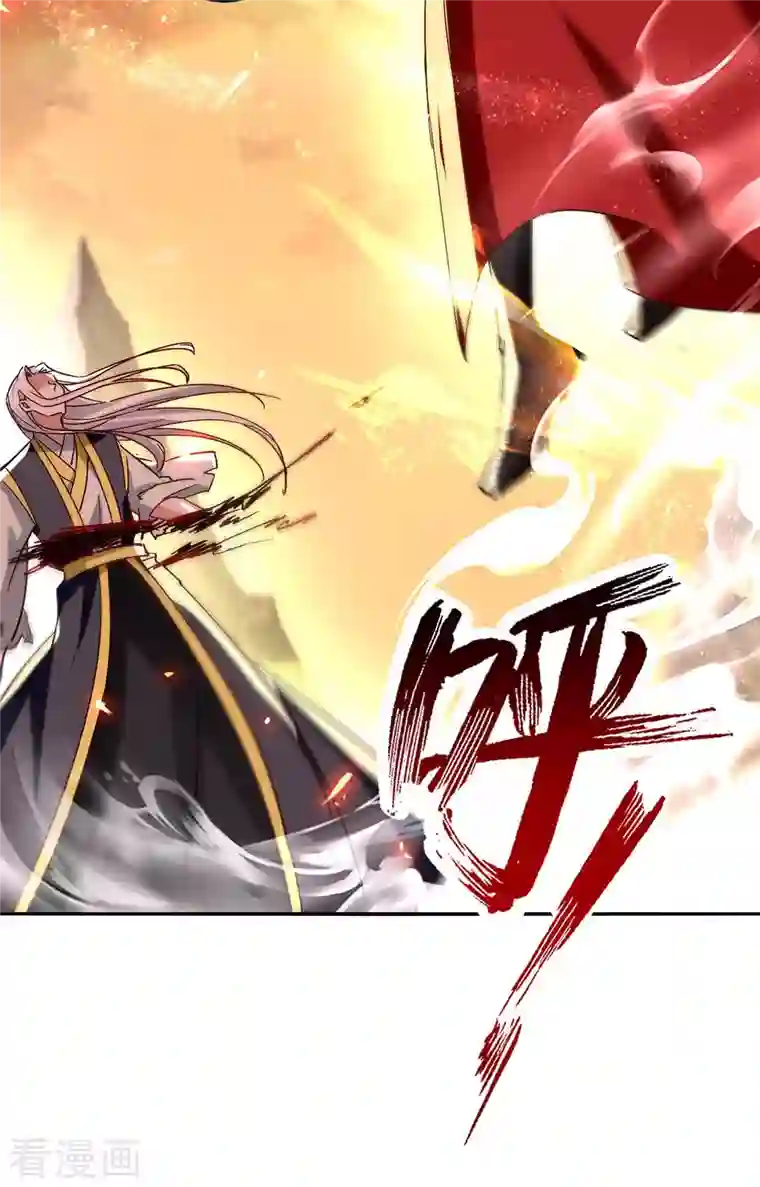 仙帝归来第209话 拒绝宗主之位