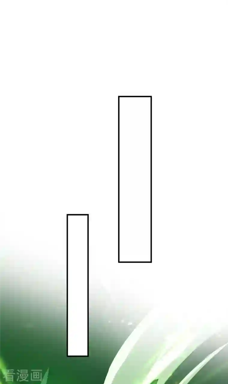 仙帝归来第210话 震退阴兽