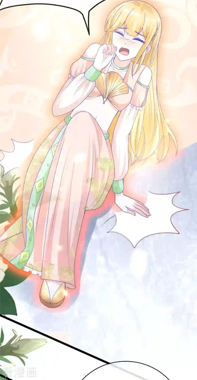 王的第一宠后第116话 神仙打架，小鬼遭殃