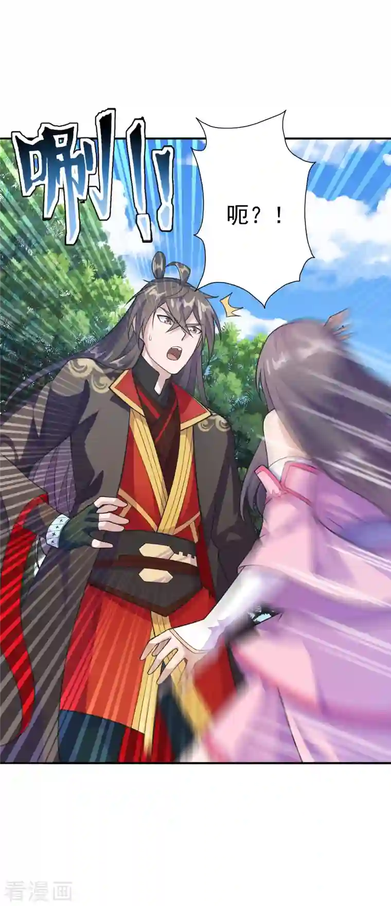 仙武帝尊第179话 初夜情人再遇~