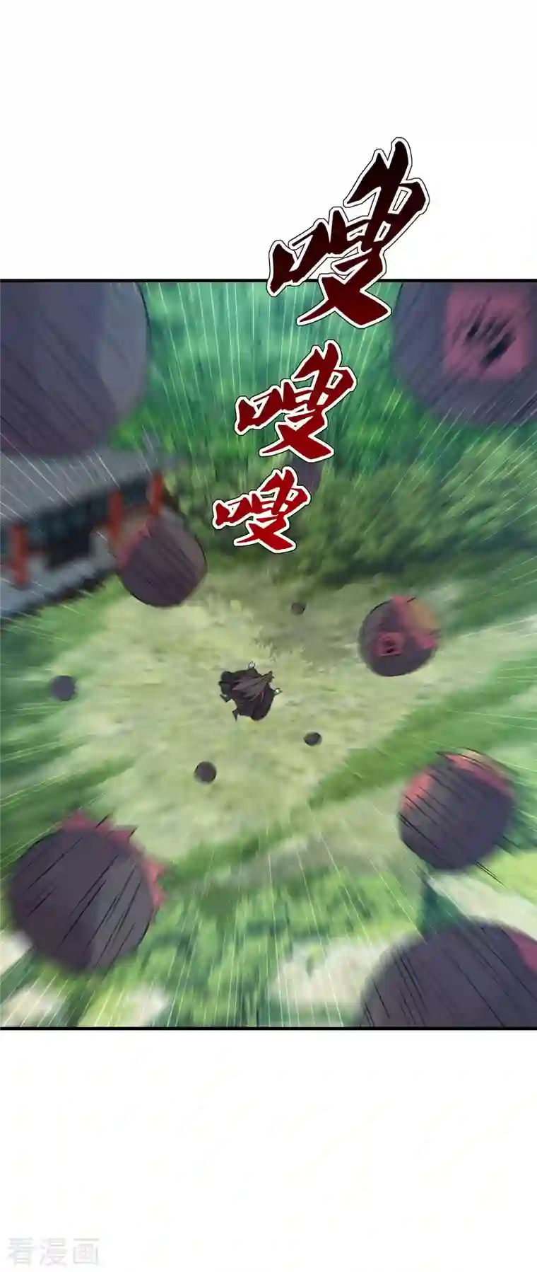 仙武帝尊第180话 跑不掉的叶辰在骚动~