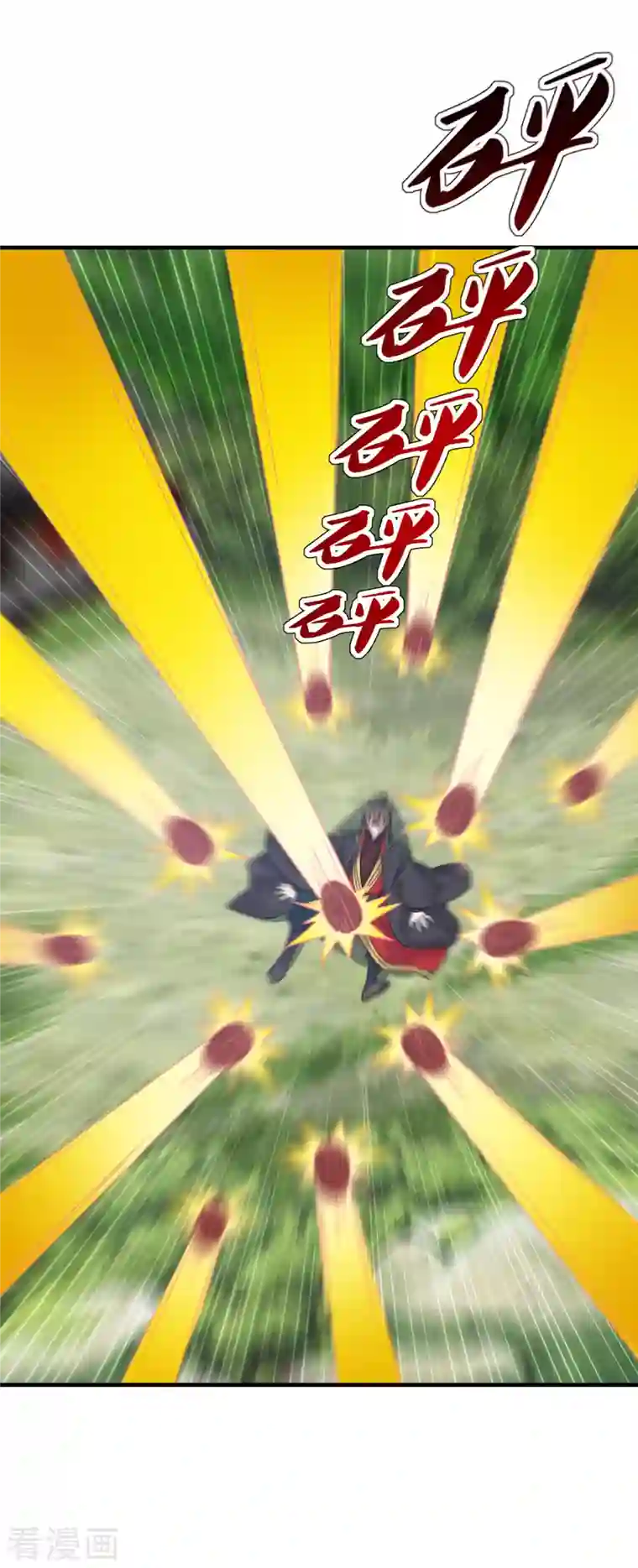 仙武帝尊第180话 跑不掉的叶辰在骚动~