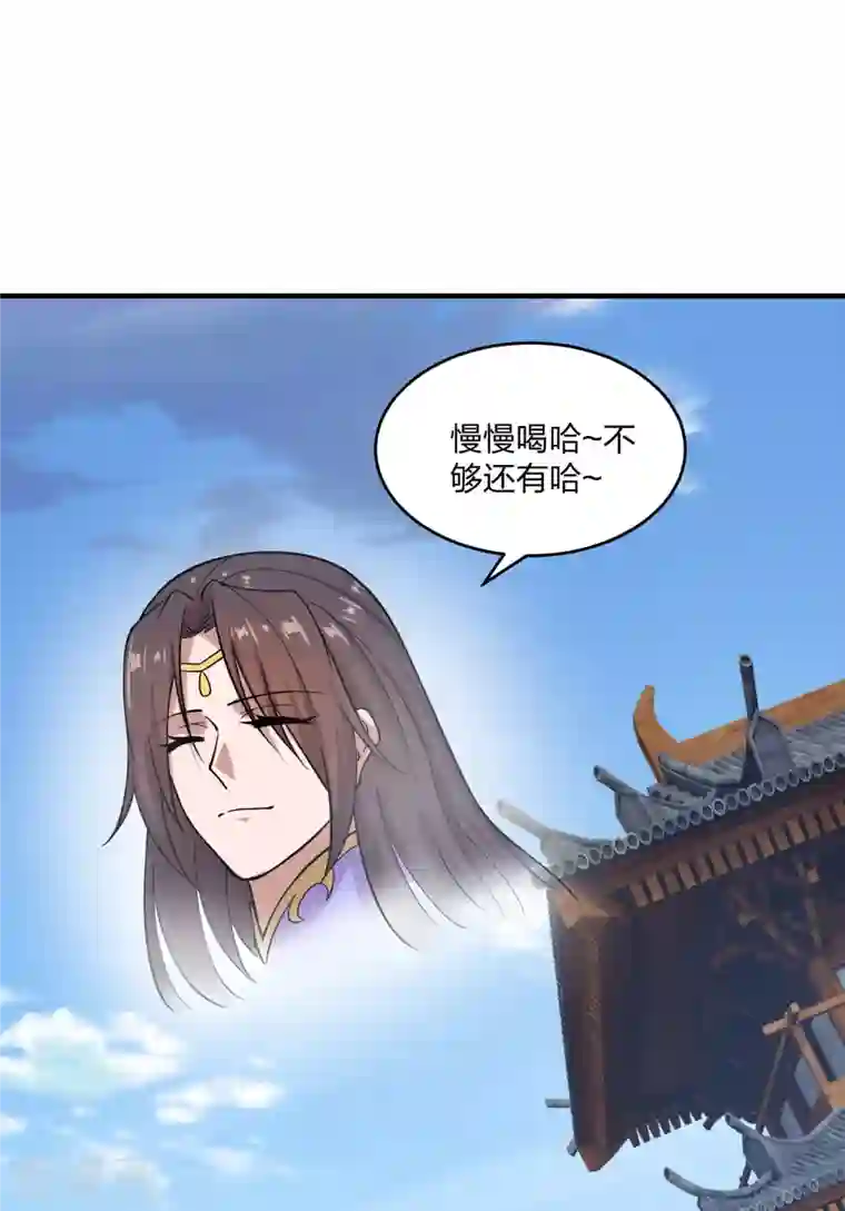 仙武帝尊第180话 跑不掉的叶辰在骚动~