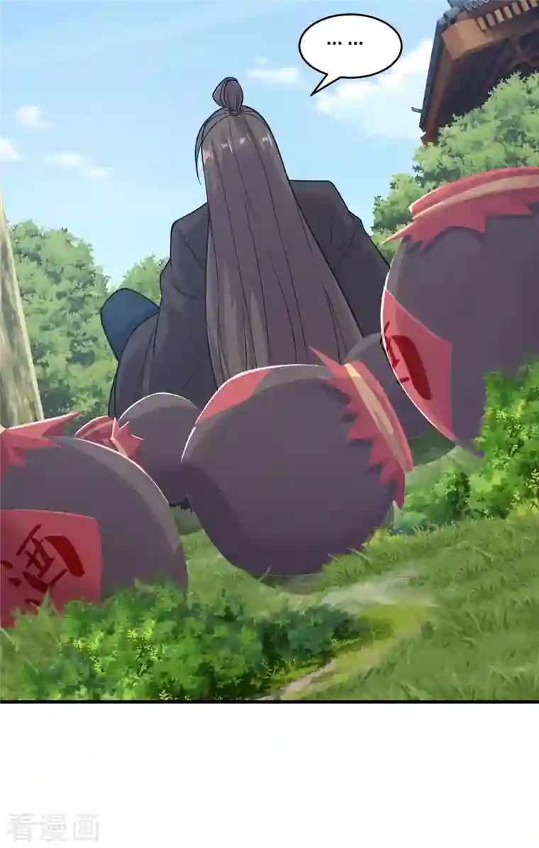 仙武帝尊第180话 跑不掉的叶辰在骚动~