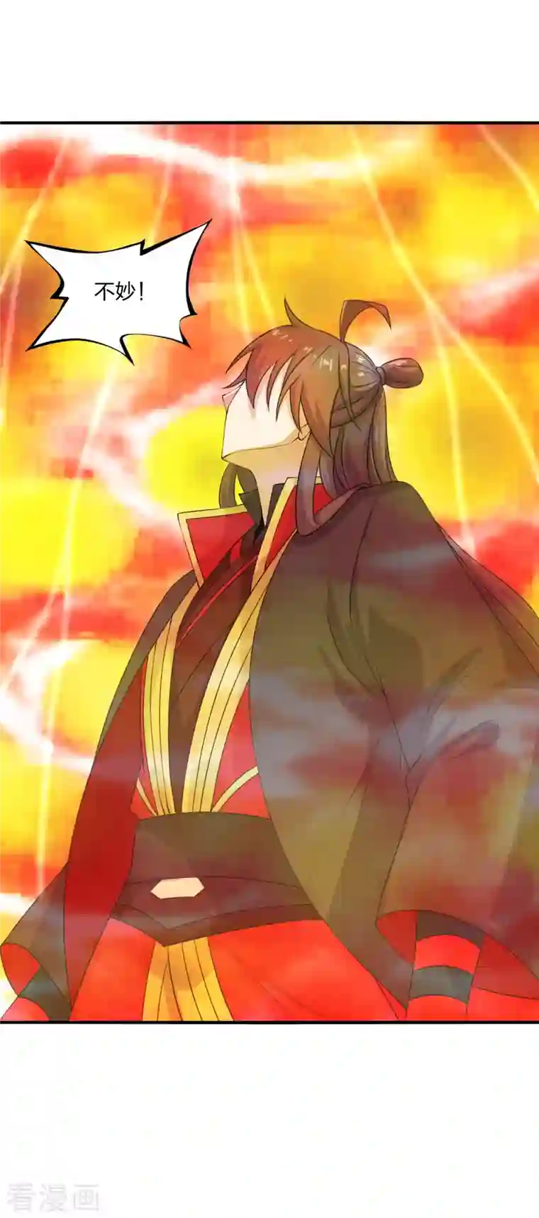 仙武帝尊第180话 跑不掉的叶辰在骚动~