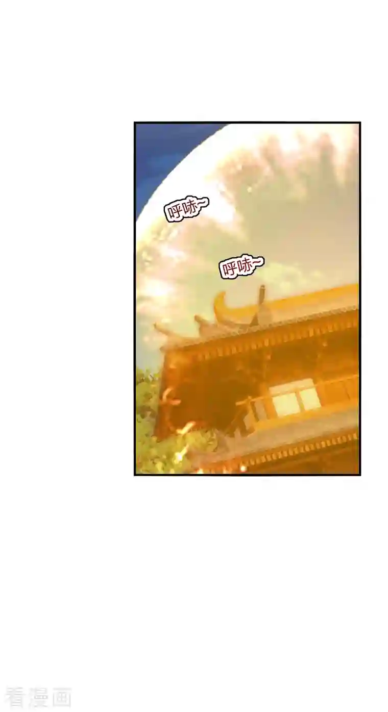 仙武帝尊第180话 跑不掉的叶辰在骚动~