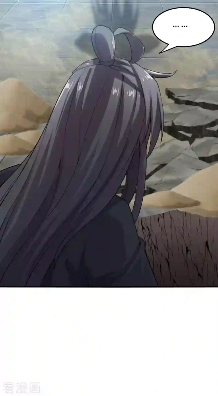 仙武帝尊第180话 跑不掉的叶辰在骚动~