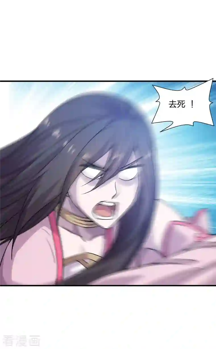 仙武帝尊第180话 跑不掉的叶辰在骚动~