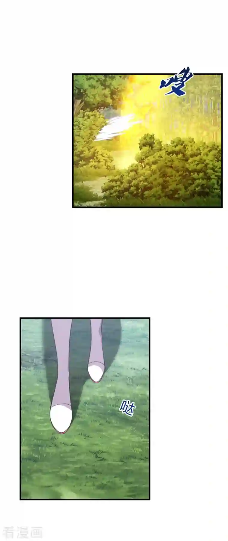 仙武帝尊第180话 跑不掉的叶辰在骚动~